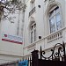 Centro Cultural Coreano en América Latina en la ciudad de Buenos Aires