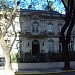 Residencia del Embajador de Grecia en la ciudad de Buenos Aires