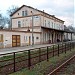 Dworzec PKP w Trzciance in Trzcianka city