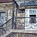 Брачное агентство 