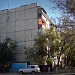 просп. Алашахана, 9 в городе Жезказган