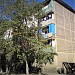 просп. Алашахана, 5 в городе Жезказган