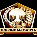 Kantor DPD Partai Golkar Kota Magelang by agus_susilo in Magelang city