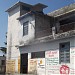 Hospital – FRU Sangrah in Sangrah city