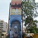 Govt. Guest House in Daman city