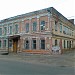 Борисоглебский узел связи в городе Борисоглебск