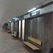 Gärdet (tunnelbanestation)   in Stockholm city