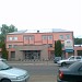 ДК  «Звёздный» в городе Борисоглебск