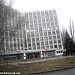 Проектный институт 