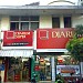 Dago 34 in Bandung city