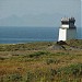 Shemya Control Tower