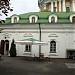 Дом наместника (корпус № 1) в городе Киев
