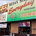 Everyday Food Court in Puchong city