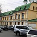 Дом для паломников в городе Киев