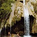 Turner Falls Park