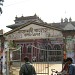 Rajshahi College Administrative Building