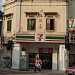 7-Eleven - Jalan Tun HS Lee (Store 091) (en) di bandar Kuala Lumpur