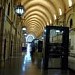 Sharjah Museum of Islamic Civilization