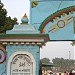 Shah Mukhdum MOSQUE & Mazar