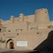 Ikhtiar-Al-Din Fort / Herat Citadel (Castle)