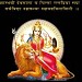 Bijay dai ko house miruwa in Pokhara city