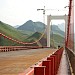 Beipanjiang River 2009 Bridge