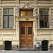 Vecpilsētas Street, 3 in Riga city