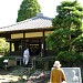 Tetsugakudo Park in Tokyo city