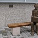 Тротуарная скульптура - ITишник в городе Калининград