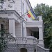 Балаклавский районный суд города Севастополя в городе Севастополь