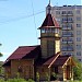 Приход Свято-Никольской церкви в городе Заозёрск