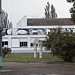 Escola Secundária Padre Alberto Neto  na Queluz city