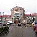 Железнодорожный вокзал станции Черняховск в городе Черняховск