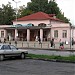 Автостанция «Черняховск»