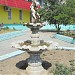 Фонтан  в городе Джанкой