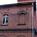 Жилой дом в городе Черняховск