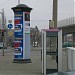 Litfaßsäule (Tharandter Straße) in Stadt Dresden