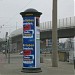 Litfaßsäule (Tharandter Straße) in Stadt Dresden