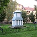 Памятник ПМВ в городе Черняховск
