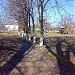 Волейбольний майданчик