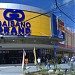 Gaisano Grand Mall Antique in San Jose De Buenavista city