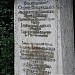 Могила братьев Бернардацци в городе Пятигорск