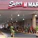 Super H Mart - Korean Grocery