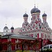 Church of St. George the Victorious in Endov in Moscow city