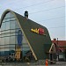 Motel - Restaurant VFM în Râmnicu Vâlcea oraş