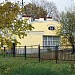 Дом С. И. Рождественского (Гатчинский ЗАГС) в городе Гатчина