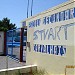 Escola Secundária de Stuart Carvalhais - Massamá - Sintra