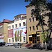 Бизнес-центр «Утренний» в городе Караганда