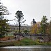 Карпин мост в городе Гатчина