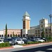 San Marcos Prime Outlets